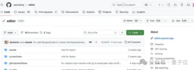 Claude手搓3D建筑编辑器火爆GitHub！数万年费的专业软件瑟瑟发抖