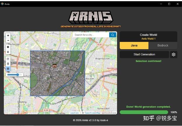 Arnis:基于OSM与高程数据，可将世界装进Minecraft