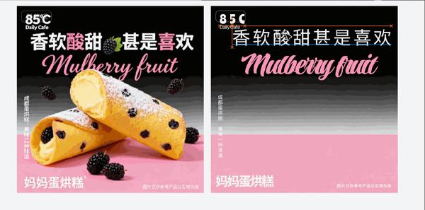 动图封面