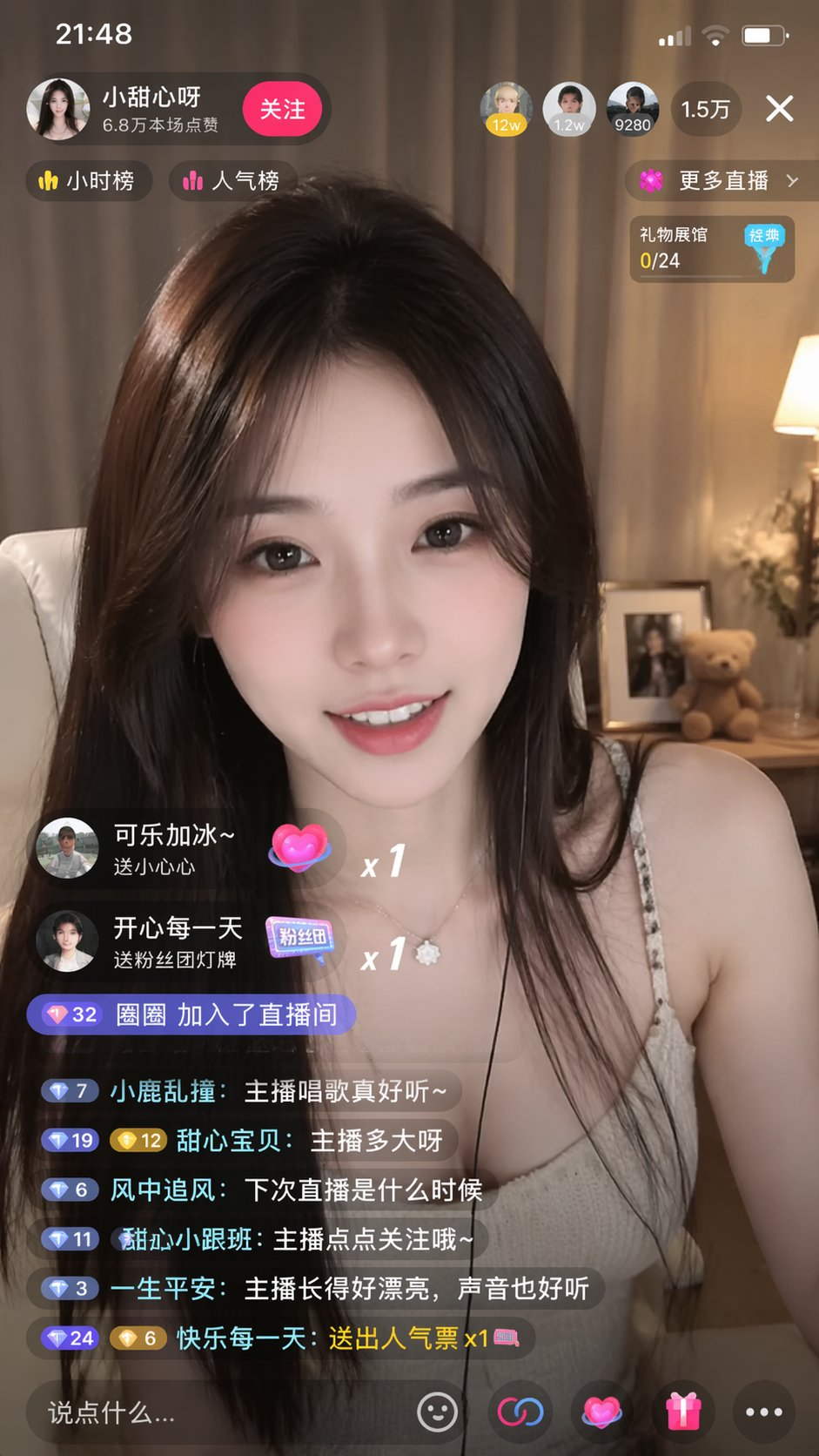 再封神！OpenAI掀翻AI图像生成，极度逼真，立刻商用