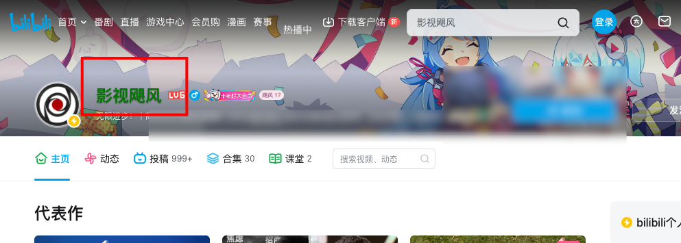 再见Playwright！谷歌官方Chrome DevTools MCP正式发布，AI编程效率再翻倍